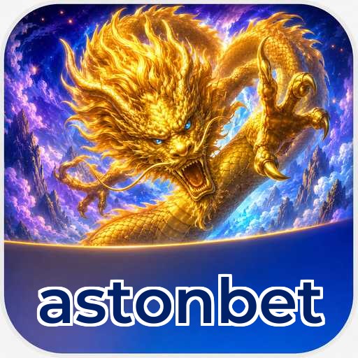 Version 5.1.2